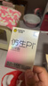 杰士邦避孕套仿生皮PI玻尿酸1只安全套套超薄防过敏成人计生用品byt 实拍图