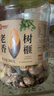 华味亨香榧400g/袋诸暨老树坚果炒货轻盐炒制大颗粒易剥企业团购 实拍图