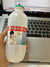 a2紫白金澳版A2婴儿配方奶粉2段(6-12月)900g 不爱喝包退【已检测】 实拍图