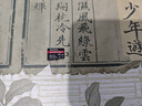 闪迪（SanDisk）512GB TF(MicroSD Express)内存卡 读880MB/s 写650MB/s 适配运动相机无人机 Switch2游戏机存储卡 实拍图