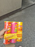 乐事（Lay's）无限薯片 104g*3罐 组合装（番茄+原味+烤肉）膨化食品 休闲零食 实拍图