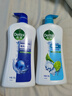 滴露（Dettol）滴露健康沐浴露950g*2套装（薄荷冰爽+海洋酷爽）男女士 实拍图