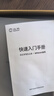 汉王（Hanvon）【李雪琴推荐】智能手写办公本M10mini 8.2英寸语音转写电子书阅读器墨水屏电纸书笔记本平板电脑 实拍图