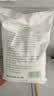 JING TANG京糖 优级绵白糖5kg 中华老字号【商用批发10斤】 烘焙冲饮烹饪 实拍图