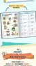 一图秒记小学英语单词 2026漫画图解小学必背核心词汇1200词一二三四五六年级自然拼读趣味速记单词 开学季 实拍图