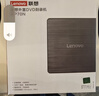 联想（Lenovo）DVD+R 光盘/刻录盘 16速4.7GB 办公系列 桶装50片 空白光盘 实拍图