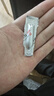 [荣昌制药] 痔疮栓 2g*10枚/盒  清热通便 止血 消肿止痛 收敛固脱 实拍图