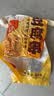 云山半豆腐串180g 兰花串豆干凉拌菜鸡汁豆串火锅麻辣烫食材关东煮 实拍图