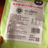 味滋源综合蔬菜脆258gx2袋 蜜饯果干香菇脆秋葵干即吃混合果蔬脆片 实拍图