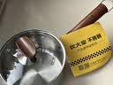 炊大皇316L婴儿宝宝辅食锅无涂层一人食小汤锅不锈钢奶锅煮面泡面锅16cm 实拍图