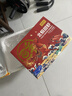 迪卡侬防晒衣男户外跑步衣防风帽衫防晒外套蓝色M4826158 实拍图