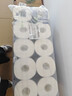 维达（Vinda）有芯卷纸 蓝色经典4层200克*10卷 厚韧大分量 卫生纸厕纸 卷筒纸 实拍图