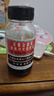 京都念慈菴蜜炼川贝枇杷膏300ml  润肺化痰 感冒咳嗽药 止咳平喘 护喉利咽 生津补气 调心降火  实拍图