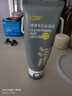 C咖双管洗面奶80g氨基酸清洁控油洁面乳去黑头角质可卸妆卸防晒男女 实拍图