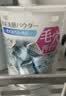 嘉娜宝水之璨酵素洗颜粉 便携温和清洁毛孔保湿控油 生日礼物送女友 新版酵素粉 0.4g *32粒/盒*3 实拍图