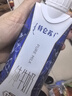 蒙牛特仑苏有机纯牛奶梦幻盖250ml*16盒 送礼佳选礼盒装 实拍图