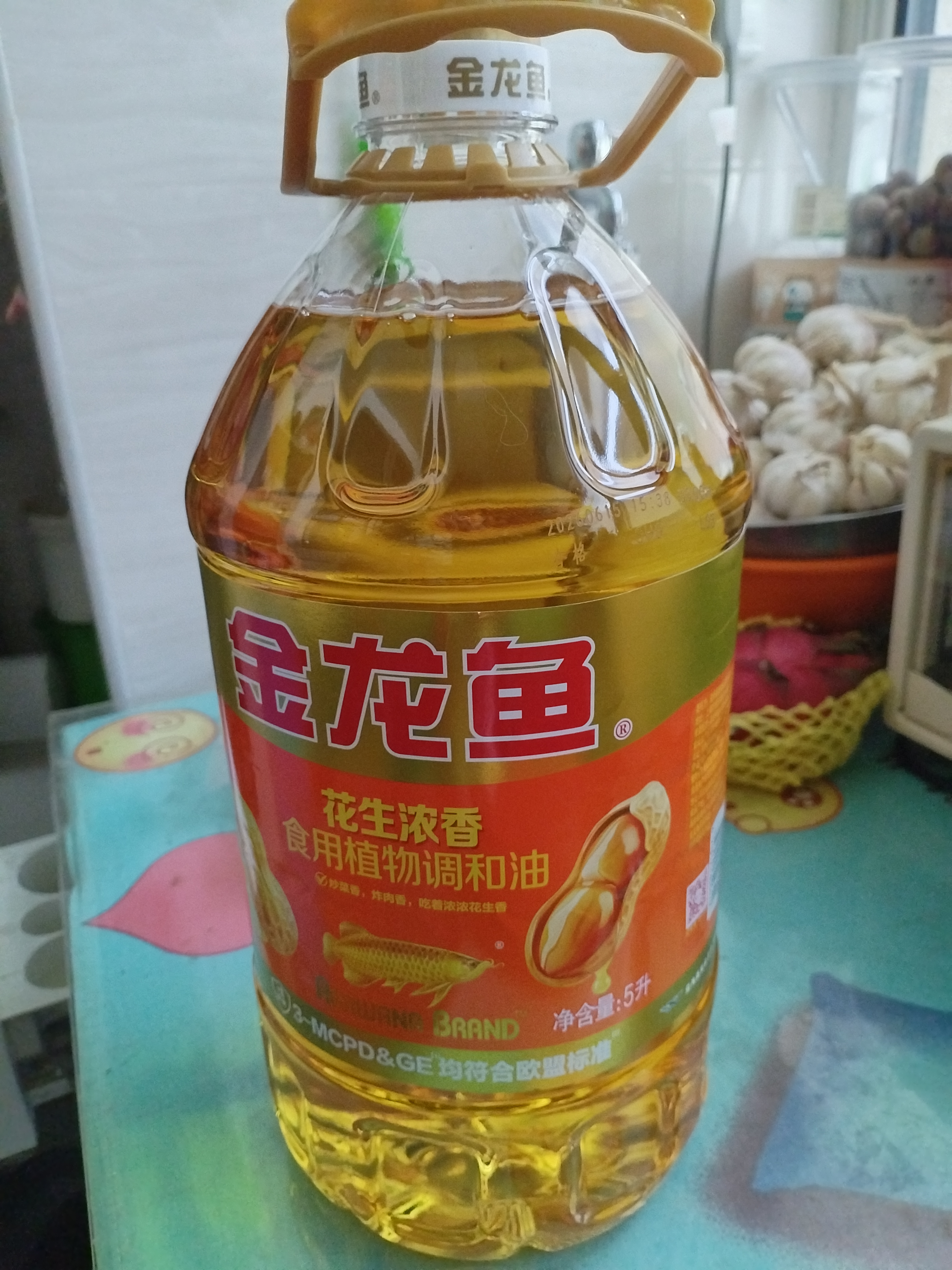 金龙鱼 食用油 花生浓香型浸出  食用植物调和油5L（新老包装随机发货） 实拍图