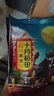 十月稻田 黑豆 2斤 青仁绿芯黑豆 非转基因打豆浆 东北五谷杂粮粗粮高蛋白 实拍图