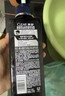 清扬男士去屑洗发水 劲凉冰爽270g 专研修护洗头膏田栩宁同款热门商品 实拍图