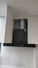 创维（Skyworth）三腔净烟 欧式顶吸抽吸排油烟机家用变频29立方吸力 以旧换新上门安装 免拆洗 一级能效自清洗Y016 实拍图