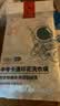 茶花（CHAHUA）洗衣袋大号内衣文胸衣物袋细网套装洗衣机专用洗护袋卡通图案 中号【 40*50CM】-细网 实拍图