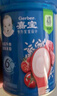 嘉宝（GERBER）混合蔬菜营养谷物高铁米粉宝宝辅食米糊250g新老包装随机发货 实拍图