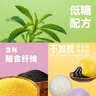 湾仔码头大黄米黑芝麻轻汤圆240g12只元宵早餐食品速食半成品 实拍图