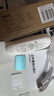 公牛（BULL）LED酷毙灯MC-A003E-CD床头衣柜条形小夜灯感应款3000K长100mm 实拍图