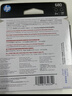 惠普（HP）680原装黑彩套装墨盒 适用hp 2138/2677/3636/3638/3838/3776/3777/3778/4678/5078/5088打印机 实拍图