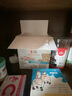 neilmed 洗鼻器 儿童鼻腔冲洗器生理盐水（120ml+1.04g*30包洗鼻盐） 实拍图