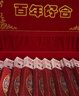 TaTanice礼金箱彩礼盒10寸可装20W 彩礼箱结婚定亲订婚钱箱聘礼鳄纹皮 实拍图