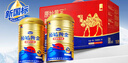 原始黄金新疆正品骆驼奶粉330g*2罐益生菌驼乳粉无蔗糖中老年儿童成人礼盒 实拍图