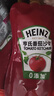 亨氏（Heinz）番茄酱 番茄沙司320g*2[0添加防腐剂/色素*] 意面薯条酱 实拍图