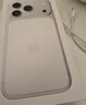 Apple/苹果【需现场激活】iPhone 17 Pro 256GB 银色 支持移动联通电信5G 双卡双待【电信补贴】 实拍图