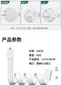 视明通（COMPCCTV）萤石摄像头支架免打孔室内吊装监控摄像机缠绕式安装架子SMT-CR54/YS 实拍图