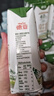 德亚（Weidendorf）新西兰进口4.0原生高蛋白高钙全脂纯牛奶250ml*24盒 学生营养早餐 实拍图