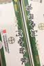 白云山何济公阿咖酚散100包*2盒 感冒药普通感冒流行性感冒发热 含对乙酰氨基酚 痛经头痛牙痛 实拍图