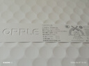 欧普照明（OPPLE） led厨房灯 36W集成吊顶灯嵌入式平板灯铝扣板灯  【300×600白光5700K】 实拍图