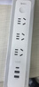 公牛（BULL）20W PD苹果快充插座/USB插线板/插排/接线板/桌面充电站 1C2A+3插孔 全长1.8米 GNV-UU4203总控 实拍图