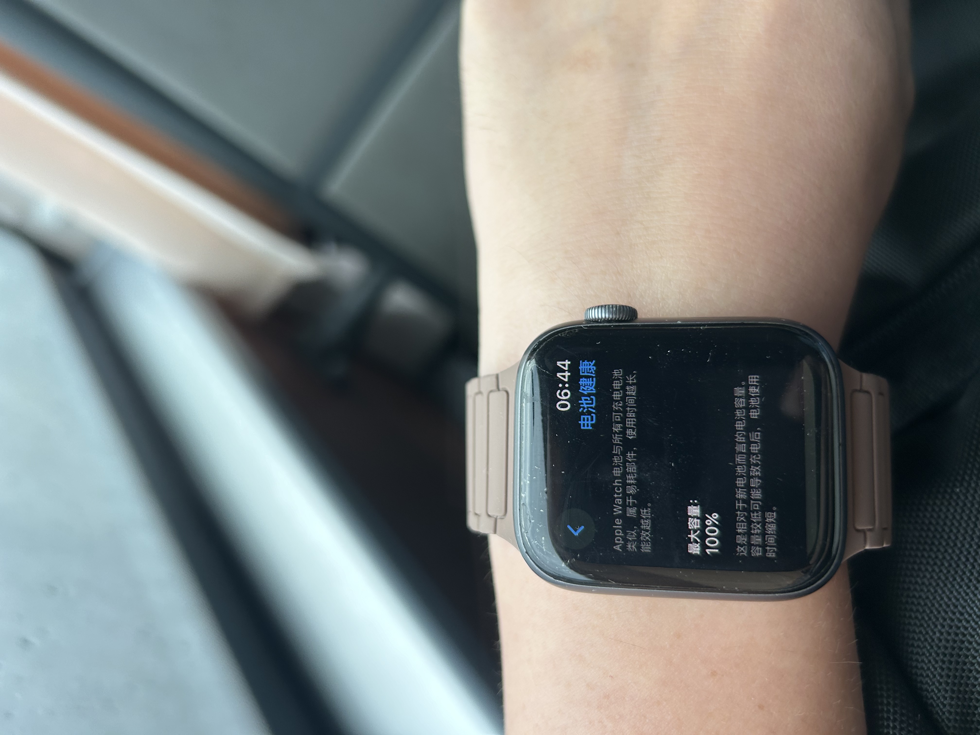 诺希适用于苹果Apple watch S4【44mm】手表电池 内置电池更换大容量 通用A2059/A1976/A2008/A1978 实拍图