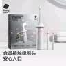 babycare儿童电动牙刷宝宝婴幼儿1-6-12岁软毛充电防水星航电动牙刷星屑灰 实拍图