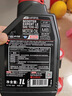 摩特（MOTUL）银绵羊摩托车机油10W-40 雅马哈铃木豪爵踏板摩托车机油 升级SP级 实拍图