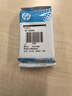 惠普（HP）802原装黑色墨盒 适用hp deskjet 1050/2050/1010/1000/2000/1510/1511打印机 实拍图