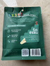 英氏婴幼儿谷物能量棒夹心型香蕉牛奶味26.8g非油炸宝宝零食解馋哄娃 实拍图