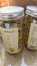 菊花茶金丝皇菊婺源徽州皇菊高山黄菊黄山菊花贡菊花茶 【2罐】 【头采金丝皇菊】 实拍图