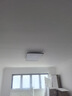 雷士（NVC）【包安装】中古风全光谱护眼吸顶灯超薄客厅卧室吸顶灯宋式美学 实拍图