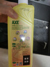 斧头牌（AXE）柠檬芦荟护肤洗洁精1.18kg*2瓶 呵护双手新老包装随机发货 实拍图