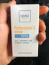 欧邦琪（Obagi）VC臻护焕亮精华10%  5ml   紧致早C护肤（尝鲜试用） 实拍图