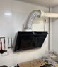 美的（Midea）【价保618】抽吸排油烟机侧吸式家用抽油烟机 燃气灶 5.2kW猛火灶J30+A3天然气【套装商品】 实拍图