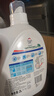 威露士洗衣液21斤套装 （清可新2L*2+妈妈壹选（2.25L*2+袋装1L*2）） 实拍图